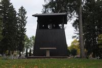 Zdjęcie: DSC_4424.jpg